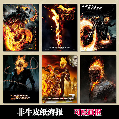 威斯敏斯特神学院硕士offer