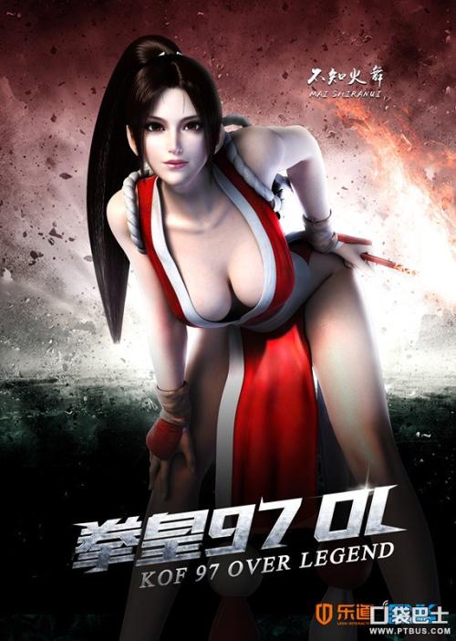 新墨西哥州出生证明作假办假的执业医师资格证